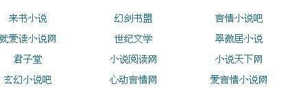 黑料吃瓜反差91